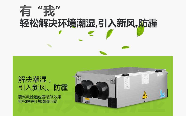 值班室環境潮濕，運行的蓄電池是否對人體產生污染