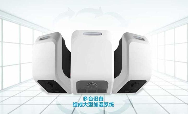 別墅除濕機，別墅中央除濕系統