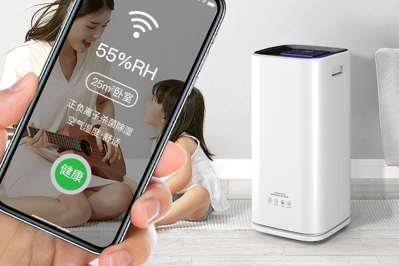 養生外防濕冷、內防燥熱